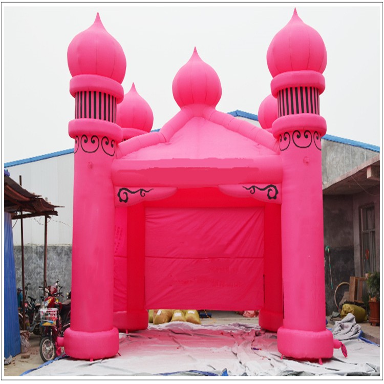 和平粉色帐篷